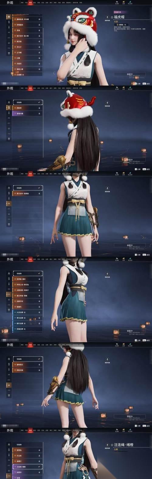 逆战海神角色怎么实现攻速最大化