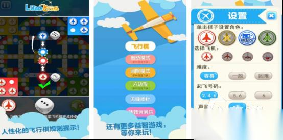 高人气3人玩的小游戏有哪些 2026流行的三人手游下载大全