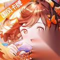 预约福利加码 冲破难关 删测计费席位疯抢中