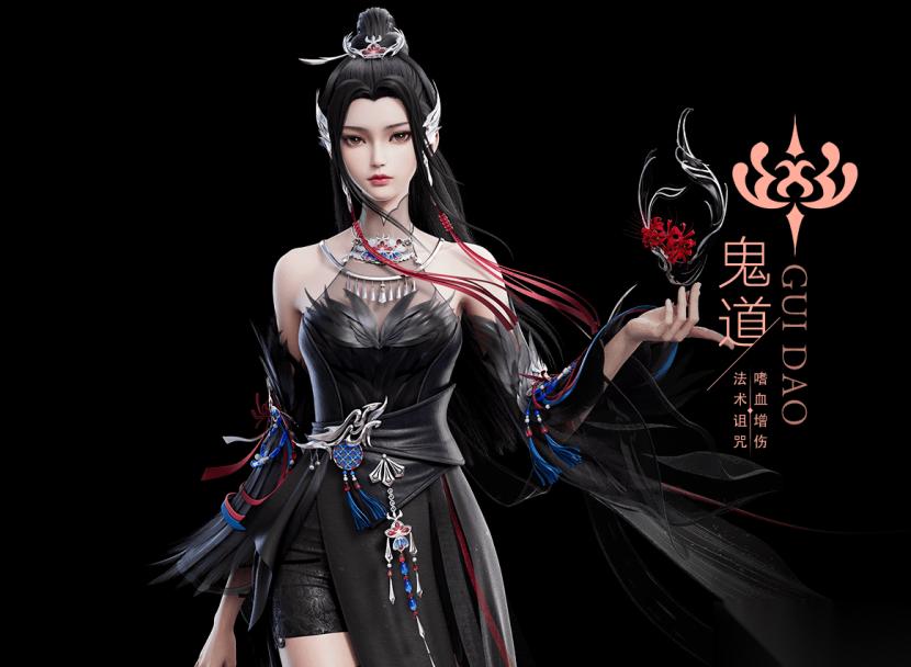 梦幻新诛仙鬼道门派法术输出与功能辅助 离火之间带走一切