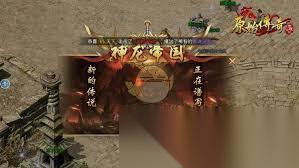 盛大原始传奇怎么赚钱