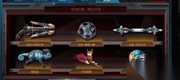 逆战光环卡法是什么 怎么正确卡光环