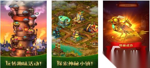 受欢迎的蒸汽游戏下载合集 人气较高的蒸汽游戏前五2026