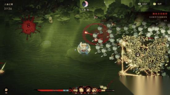 地府有点忙 国风 Roguelike 动作游戏，鬼差营救上司爆笑闯阴间