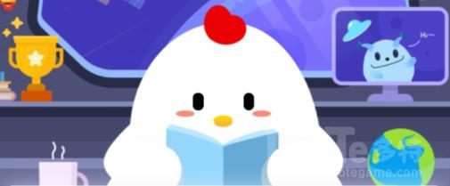 蚂蚁庄园每日正确答案11月29日 蚂蚁庄园11月29日答案最新2022