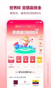 悟空浏览器网页版正版入口在哪