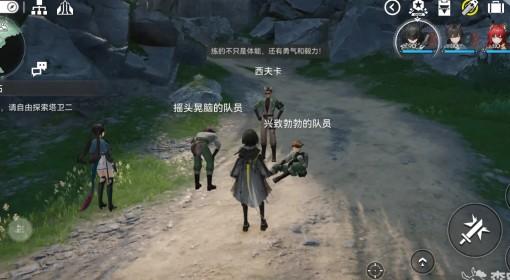 明日方舟：终末地 谷地赛跑挑战点位汇总