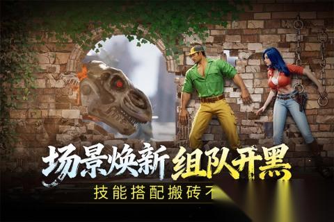 好玩的综合游戏推荐 2026人气高的综合游戏大全