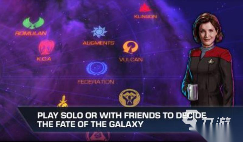 高人气的星际迷航游戏排行榜2026 有趣的星际迷航游戏合集