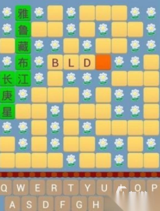 高人气填字游戏有哪些 2026热门的填字手游下载排名