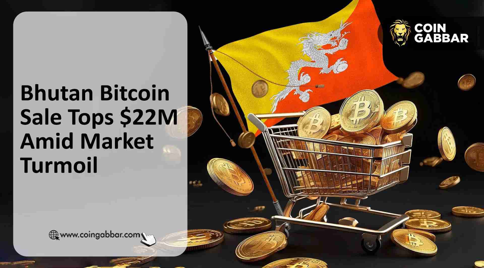 不丹比特币销售额达2200万美元，挖矿难度不断上升