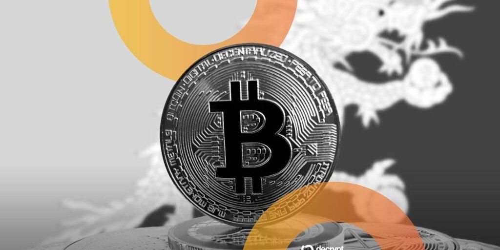 不丹在市场低迷时期转移了价值 2200 万美元的比特币