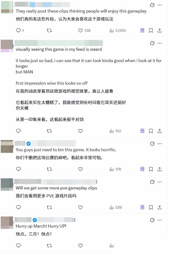 PS第一方射击大作实机曝光!审美遭质疑