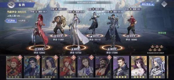 斗罗大陆魂师对决精品银皇晶石怎么获得 精品银皇晶石快速获取方法