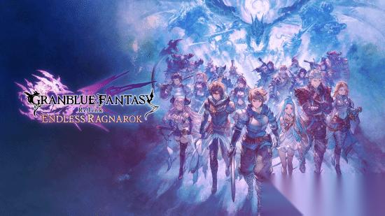 碧蓝幻想 Relink 无尽黄昏 预计将于2026年7月9日发售