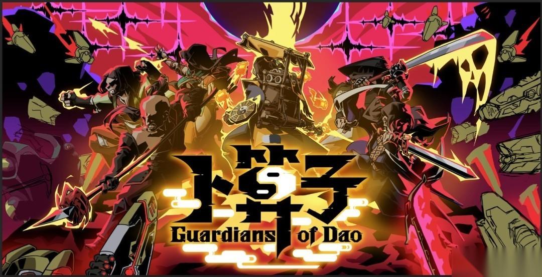 卜算子3月6日Steam抢先体验 武侠×外星文明的Roguelite卡牌RPG