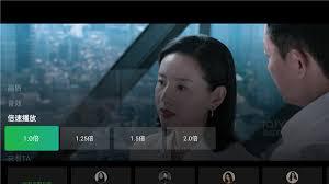 银河奇异果app如何设置倍数播放