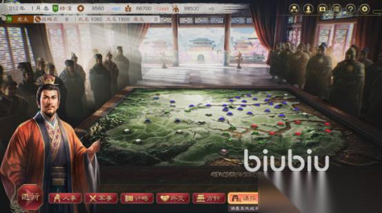 三国志8闪退怎么解决 三国志8闪退解决方案分享