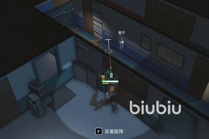 绝地求生盲点怎么打的准 绝地求生盲点咋操作