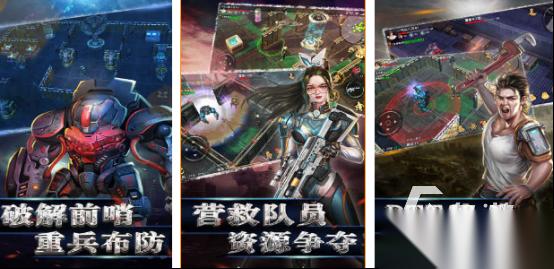无需联网的生存游戏有哪些 2026好玩的单机生存手游下载分享
