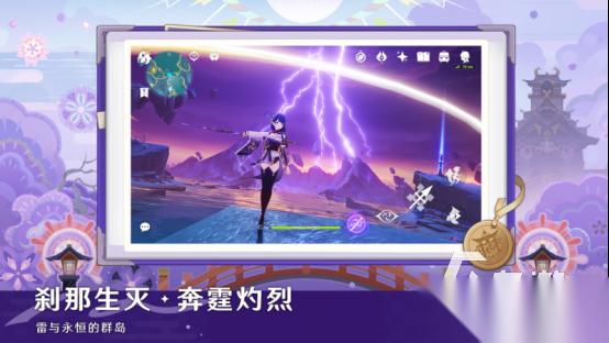 高人气三a游戏大全 2026流行的3a手游下载分享