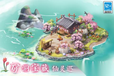 热门的模拟经营游戏推荐 2026耐玩的模拟经营游戏合集