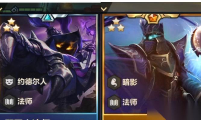 探究LOLS6死歌天赋加点与符文天赋加点 以游戏为主