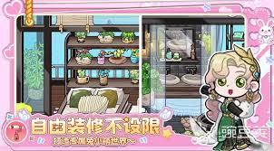 兔小萌世界奇妙之旅中老奶奶是谁