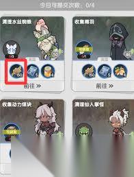 仗剑传说竞技商店优先兑换什么好