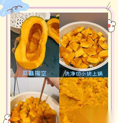寒冷的冰原世界中，南瓜汤怎么卡住温度 通过游戏 冰原守卫者 探索南瓜汤的温度控制秘诀