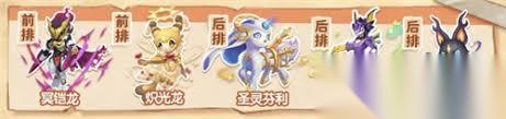 万灵之契布鲁梦魇怎么解析