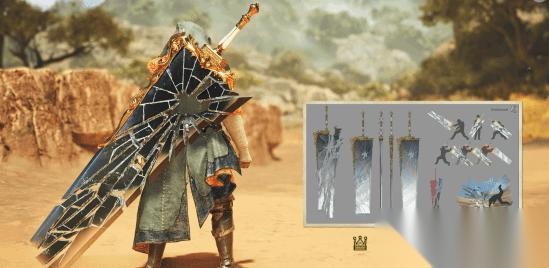好评 怪猎荒野 新武器超帅 还有专属特效 技能
