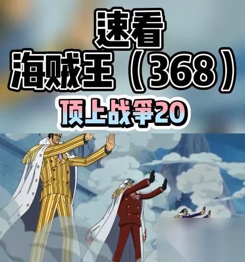 请勿乱动的游戏结局探索 解锁各种结局