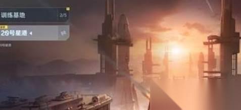 逆战未来20号星港怎么打