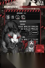 名扬沙城传奇法师怎么玩