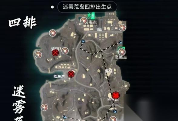 生化危机4返回湖的方法是什么