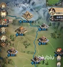 三国伏魔录如何种菜