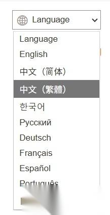 novelgame.jp怎么切换中文 NovelGame怎么设置中文