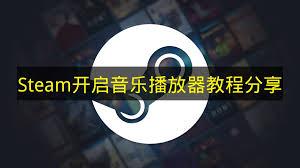 壹深圳如何查看回放