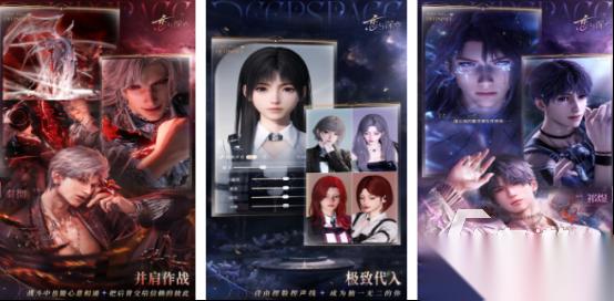 流行的美少女恋爱游戏有哪些 2026好玩的美少女恋爱手游排行榜