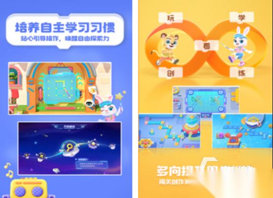编程游戏有哪些 免费的编程游戏下载盘点2026