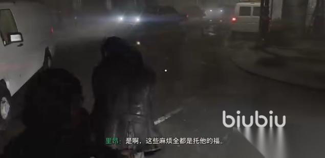 生化危机9安魂曲处决怎么触发 生化危机9安魂曲处决触发技巧