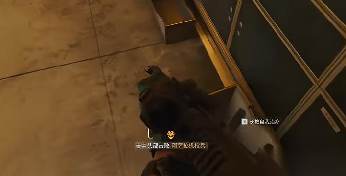 三角洲行动大坝哪里能捡到金条