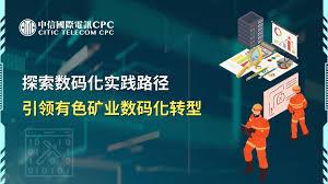 如何探索开发区国际化路径