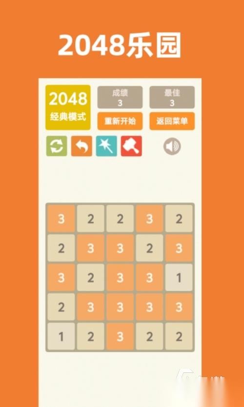 趣味性高的2048小游戏有哪些 2026有意思的2048手游推荐