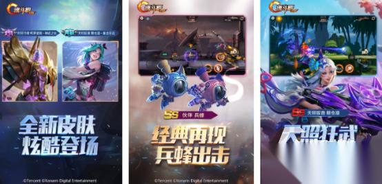 经典的80后街机老游戏一览表 受欢迎的街机手游推荐2026