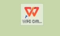 wps office怎么设置护眼模式