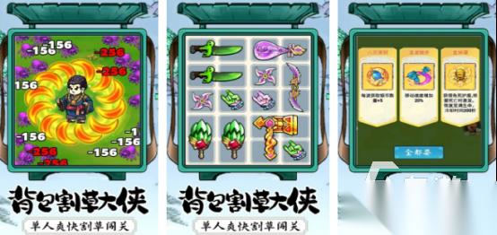 有趣的转刀的小游戏推荐哪些 2026好玩的转刀手游下载大全