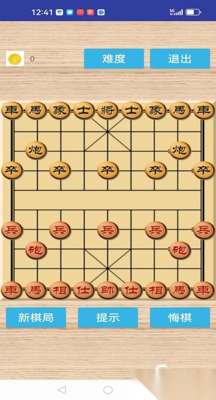 经典的象棋残局大全免费下载 2026挑战残局象棋游戏推荐