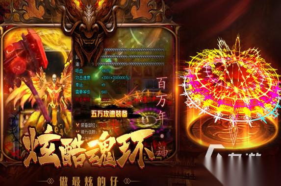 能挣钱的手游排行榜 2026盘点可以挣钱的手游